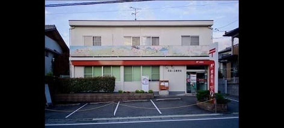 Naikan16 20260608000000 945x630