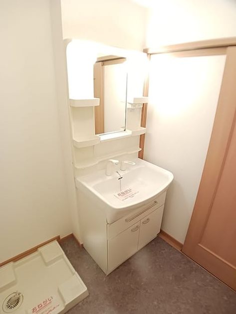 Naikan7 20260807000000 945x630