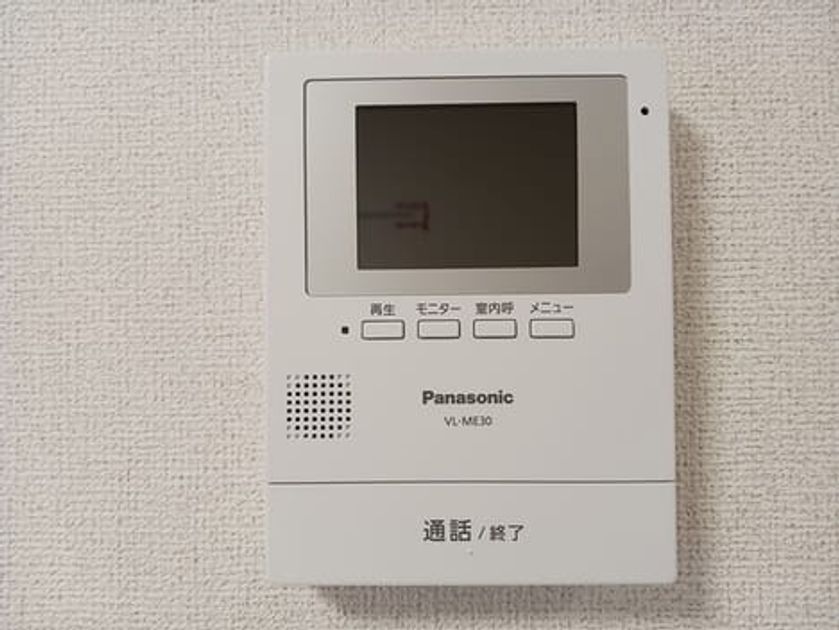 Naikan5 20241121000000 945x630