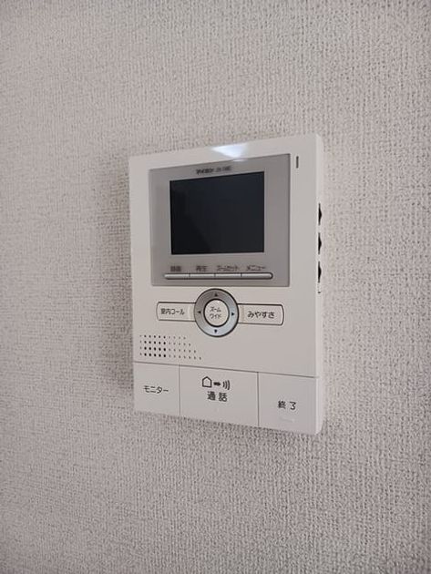 Naikan12 20250219000000 945x630