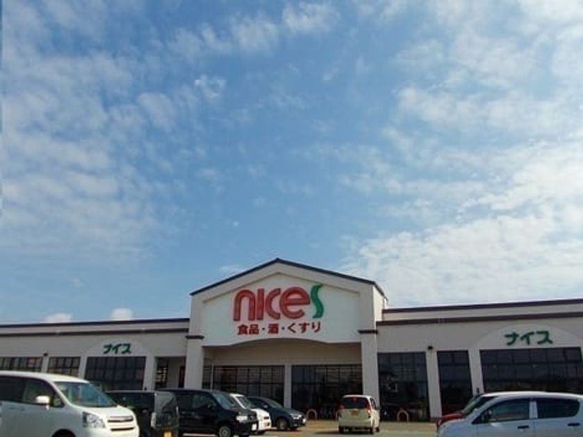 Naikan15 20220908000000 945x630