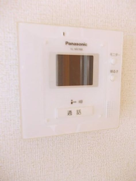 Naikan8 20260820000000 945x630
