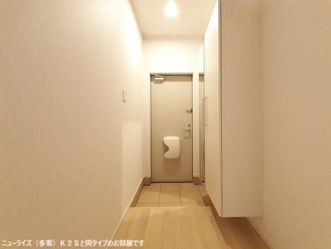 Naikan10 20260605000000