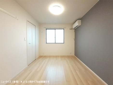 Naikan5 20260605000000