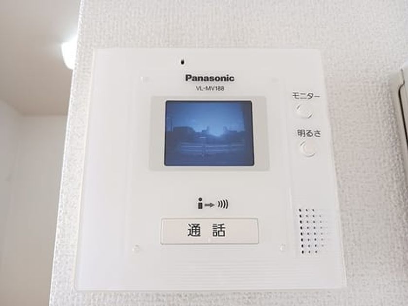 Naikan7 20260721000000 945x630