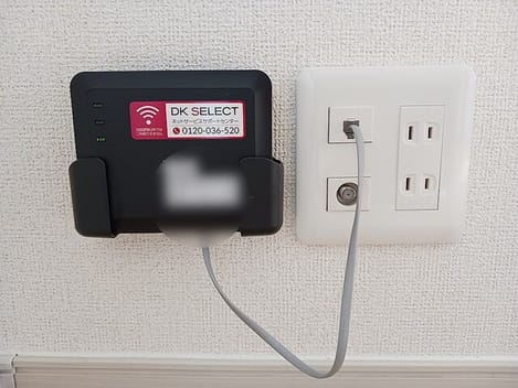 Naikan9 20260731000000
