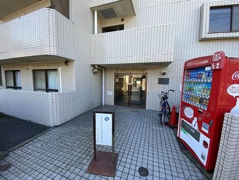 Naikan8 20260611174251 945x630