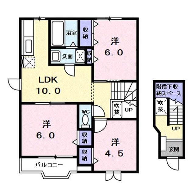 Madori 20260804000000 945x630