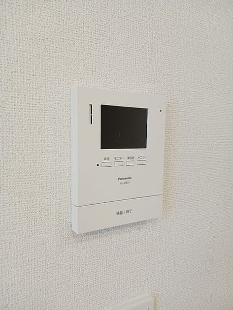 Naikan8 20260825000000 945x630