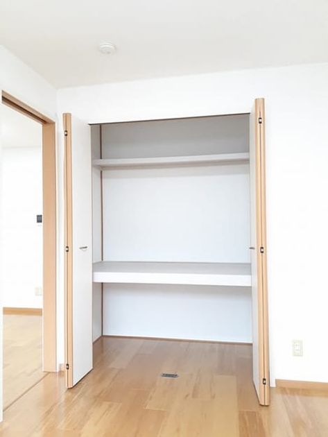 Naikan5 20240205000000 945x630