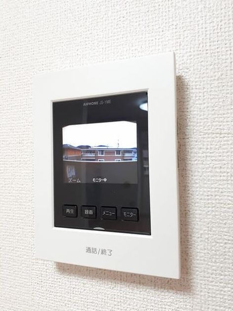 Naikan9 20240208000000 945x630