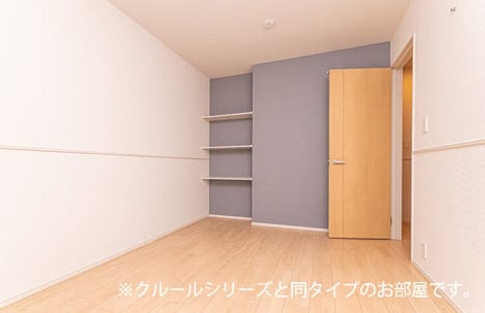 Naikan10 20260520000000 945x630