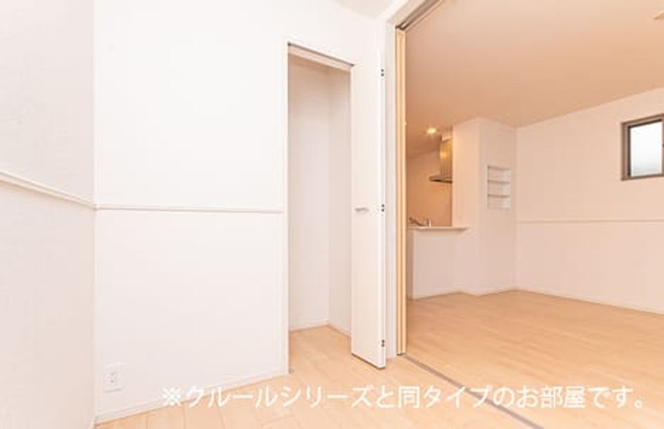 Naikan5 20260520000000 945x630