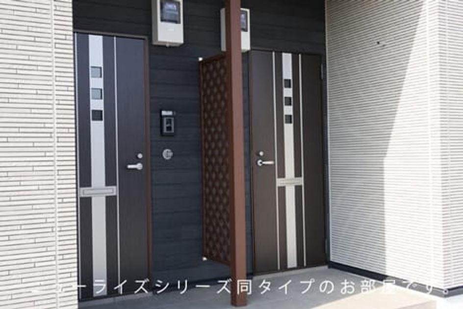 Naikan6 20260616000000 945x630