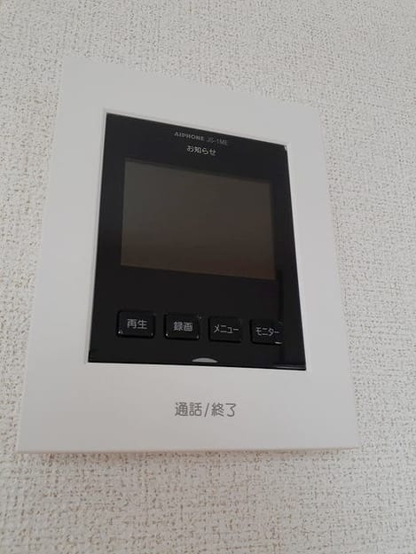 Naikan8 20231010000000
