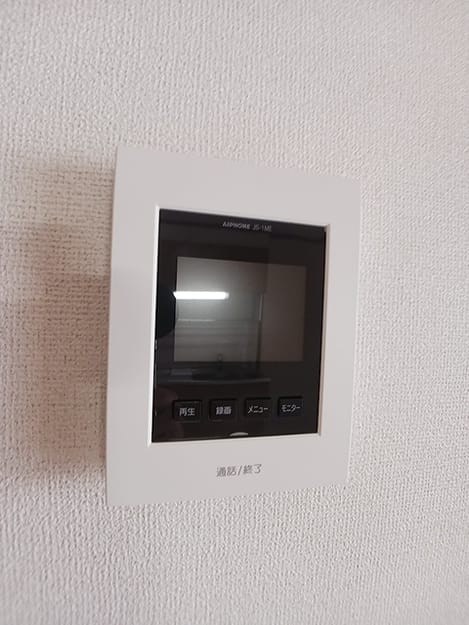Naikan11 20260721000000