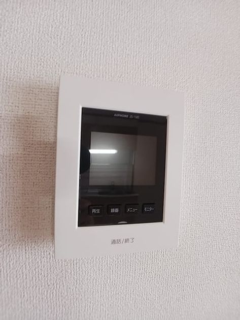 Naikan11 20260721000000 945x630