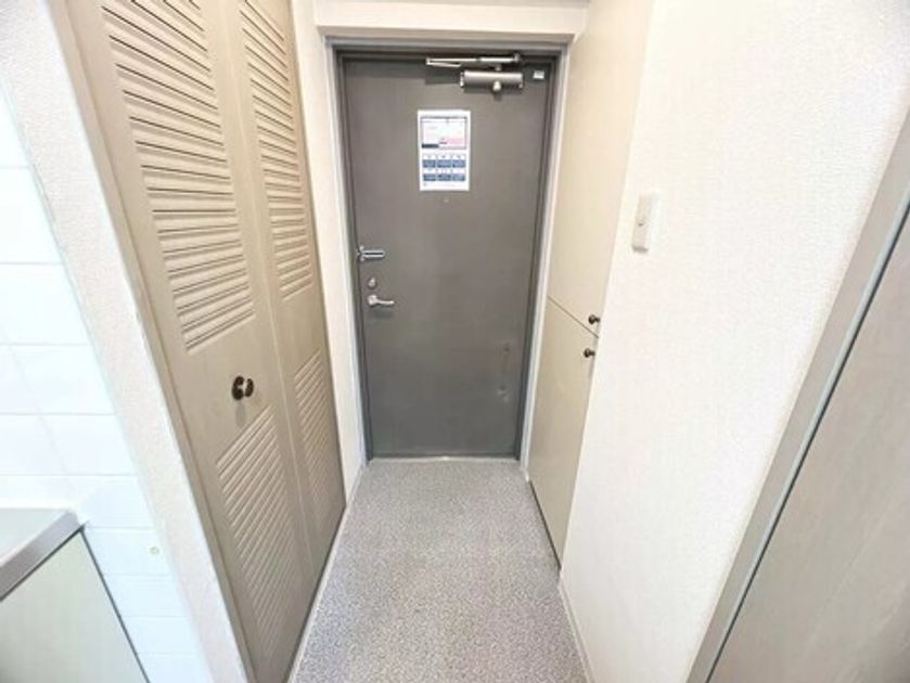 Naikan16 20260724142439 945x630
