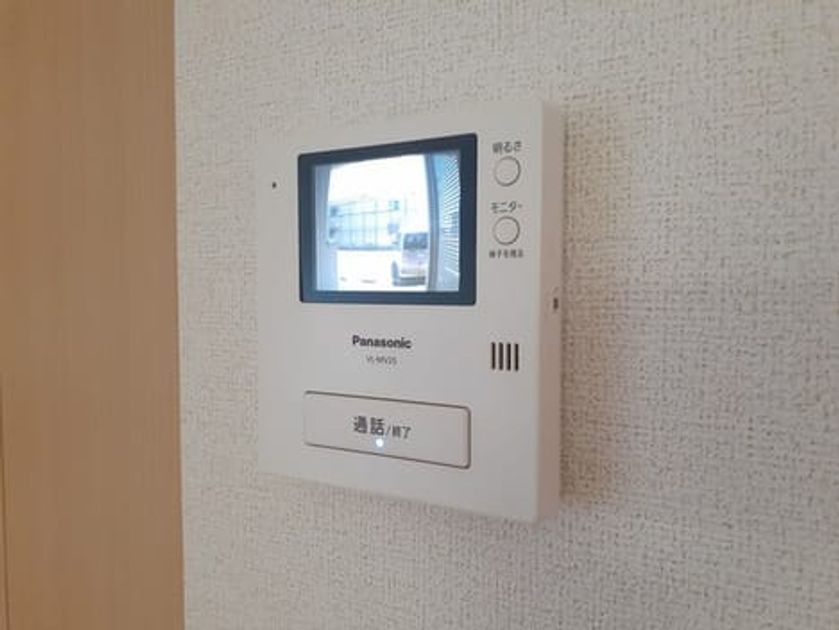 Naikan10 20240619000000 945x630