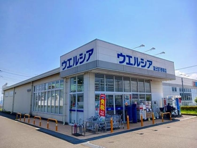 Naikan14 20250822000000 945x630