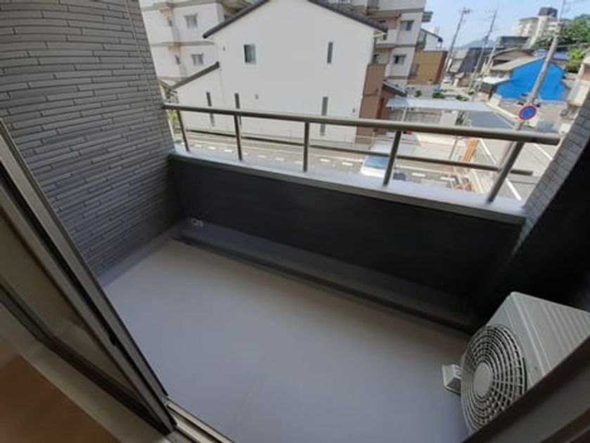 Naikan10 20210830000000 945x630