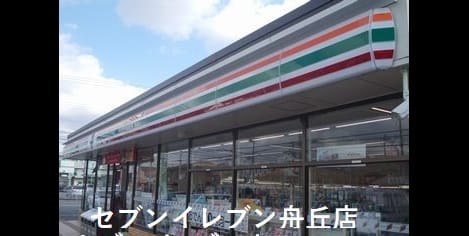 Naikan13 20210429000000