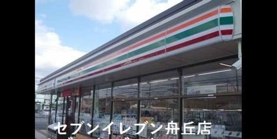 Naikan13 20210429000000 945x630