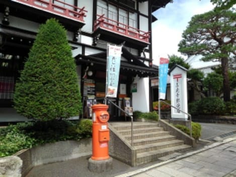 Naikan14 20200721000000