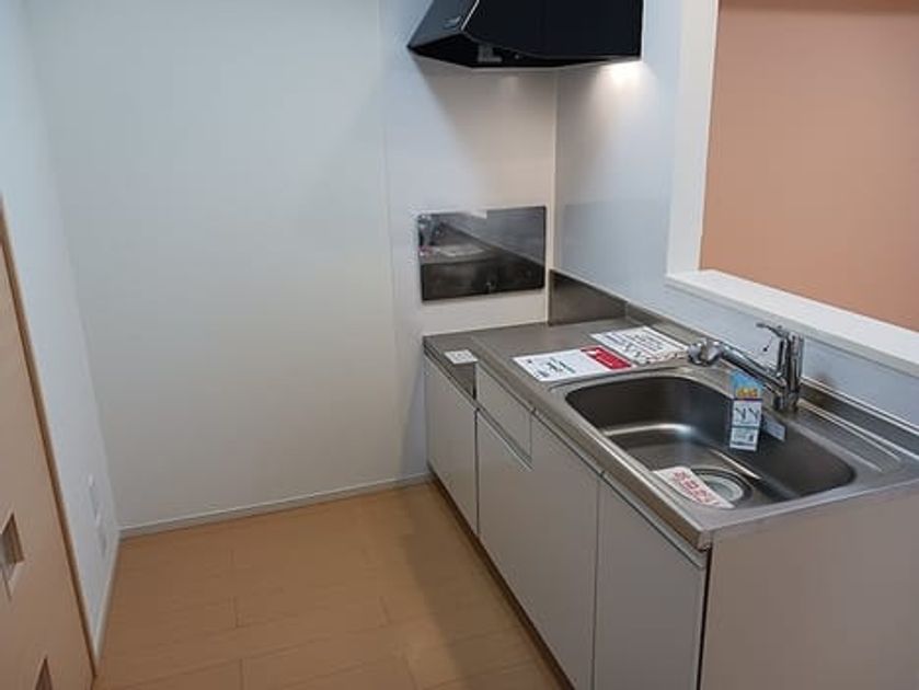 Naikan2 20260818000000 945x630