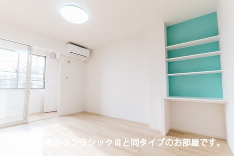 Naikan1 20260616000000