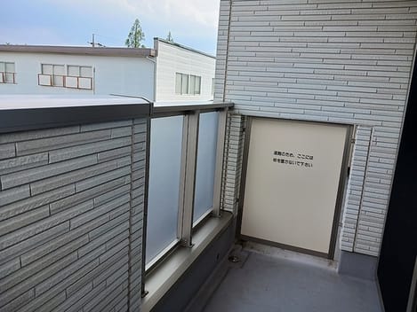 Naikan12 20260724000000