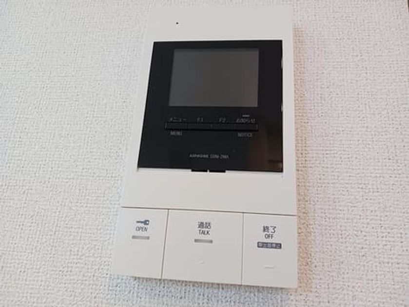 Naikan7 20260724000000 945x630