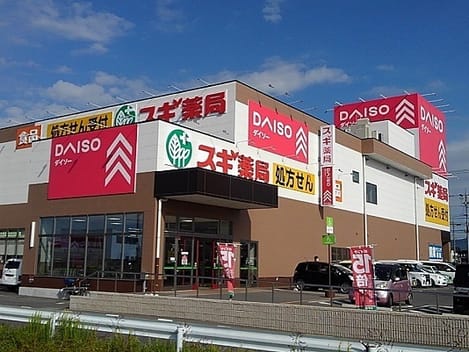 Naikan15 20210609000000