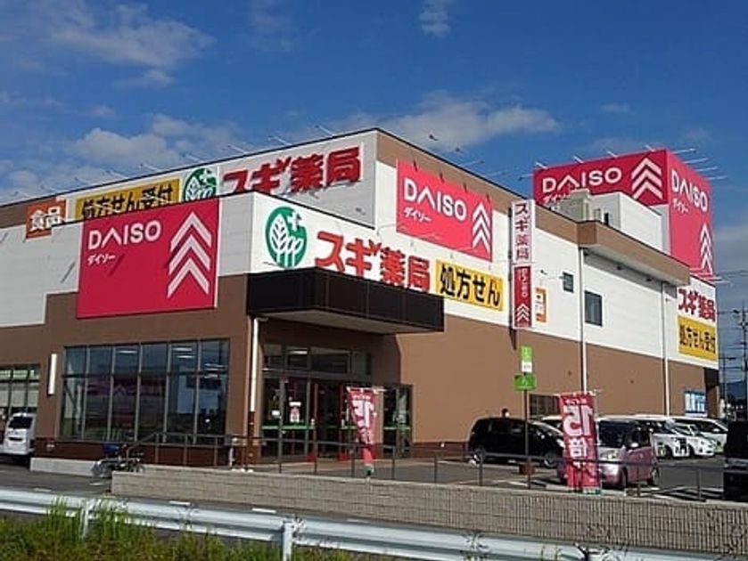 Naikan15 20210609000000 945x630