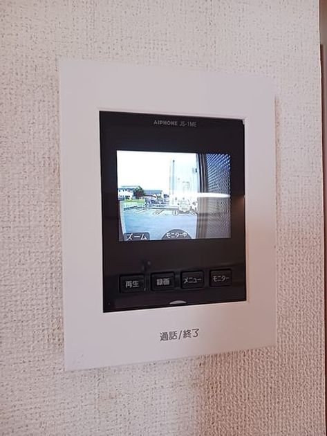 Naikan9 20260828000000 945x630