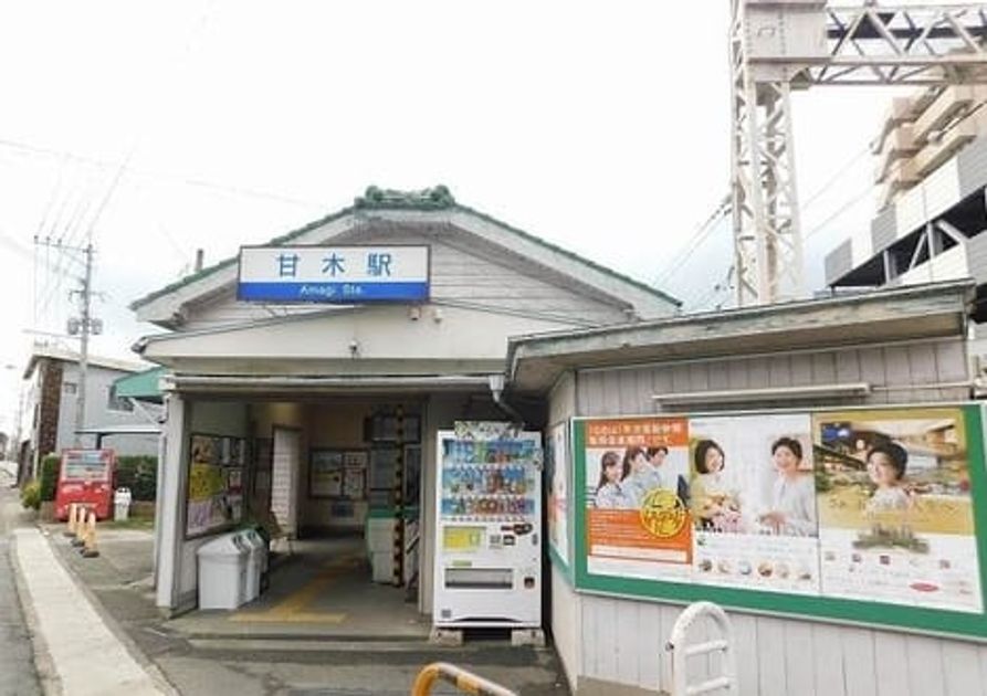 Naikan13 20201023000000 945x630
