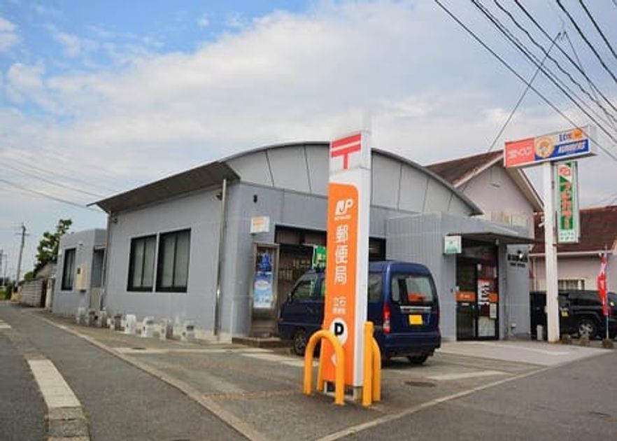 Naikan15 20201023000000 945x630