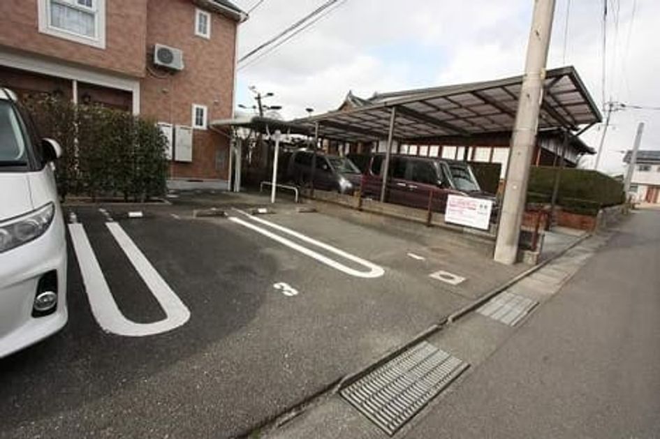 Naikan8 20181228000000 945x630