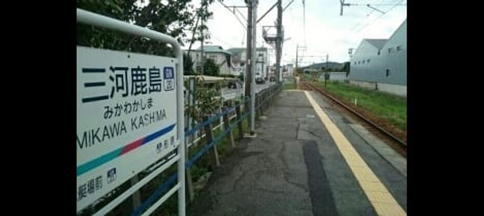 Naikan14 20220907000000 945x630