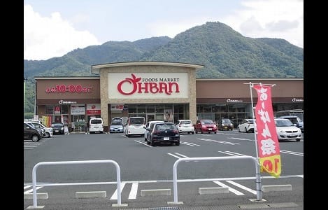 Naikan16 20230828000000