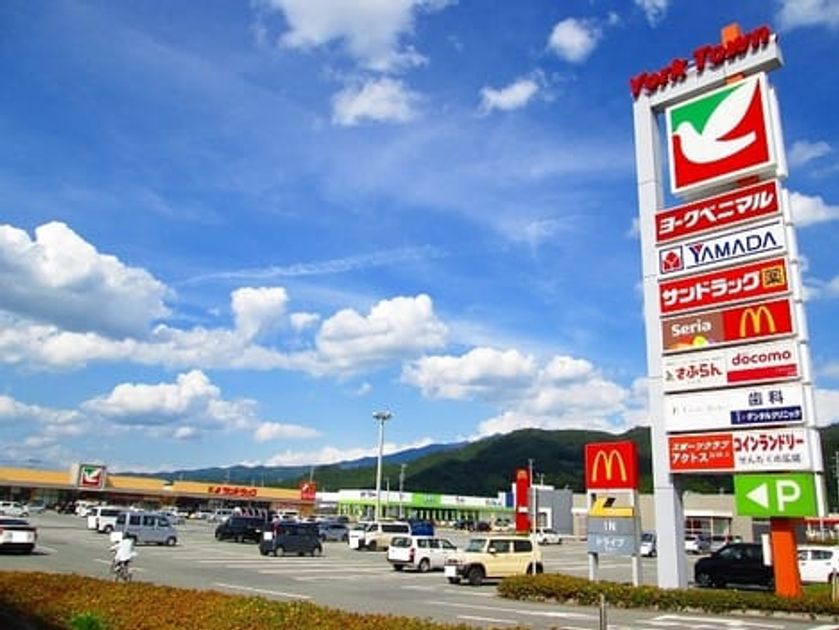 Naikan17 20230828000000 945x630