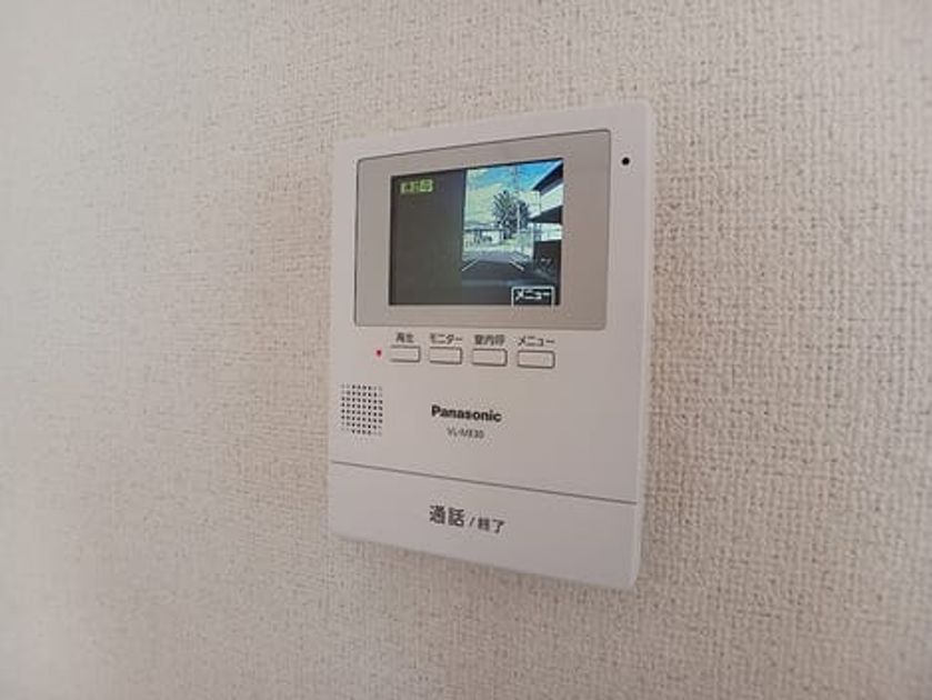 Naikan8 20260826000000 945x630