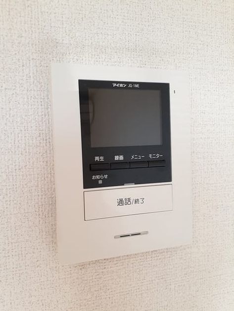 Naikan12 20231031000000 945x630