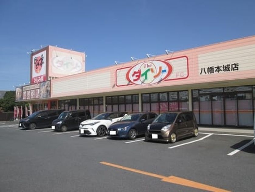 Naikan17 20260407000000 945x630