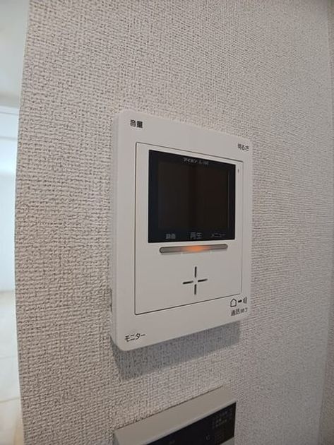 Naikan7 20250418000000 945x630
