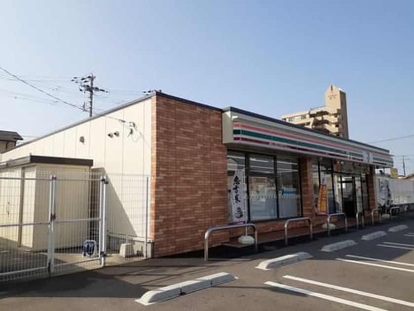 Naikan13 20210202000000 945x630
