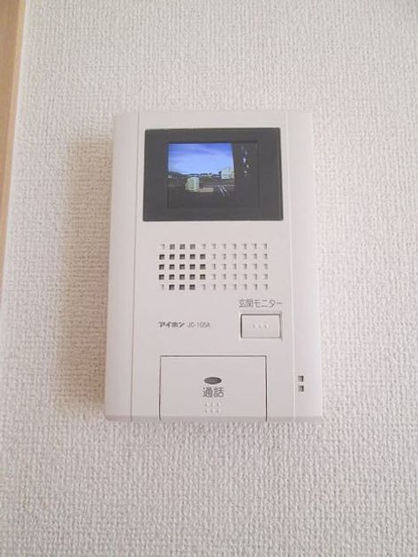 Naikan10 20180312000000 945x630