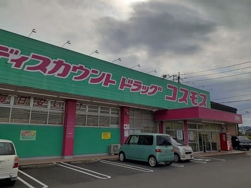 Naikan15 20211129000000 945x630