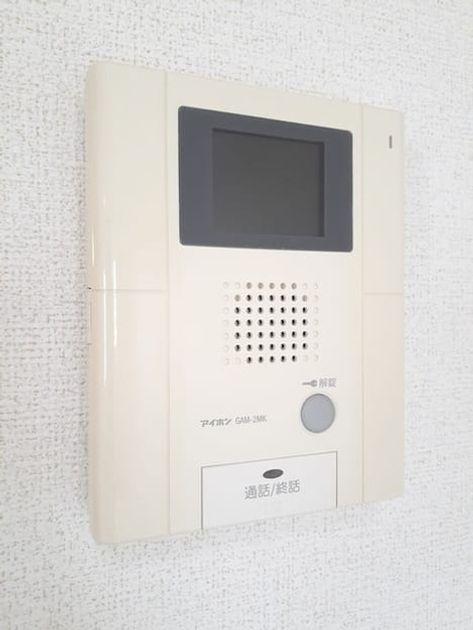Naikan10 20220905000000 945x630