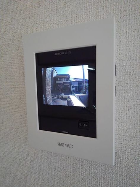 Naikan9 20201029000000 945x630